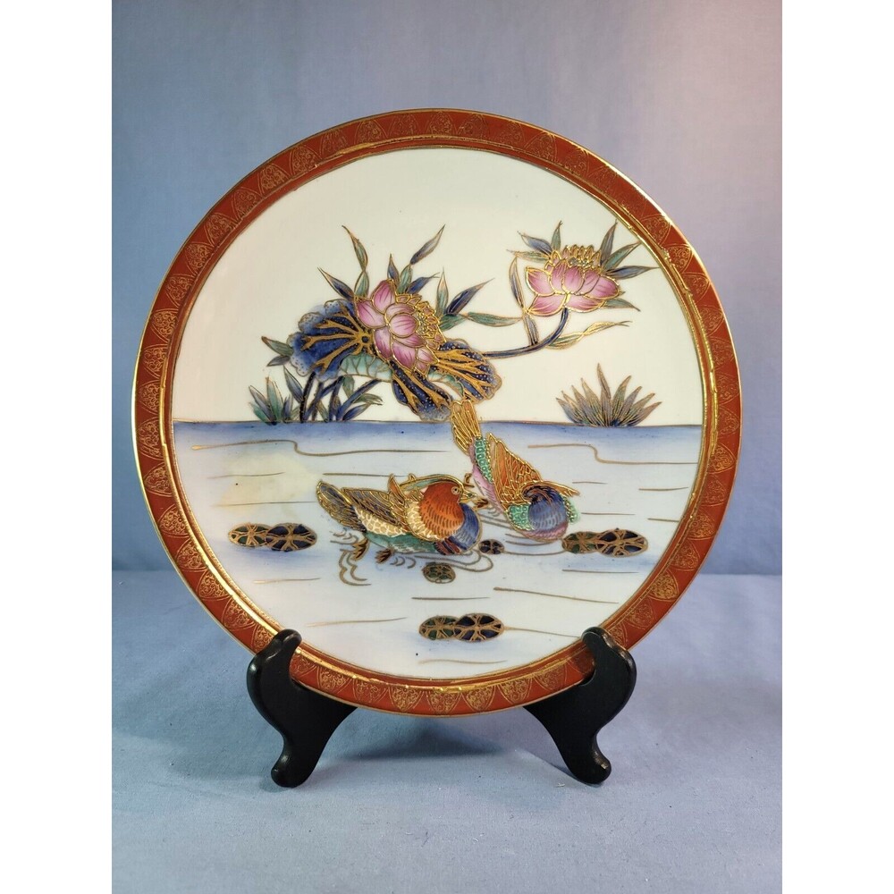 Satsuma Plate Flowers & Birds Oriental Hand Decorated w/Gold Vintage 1970s 10''D